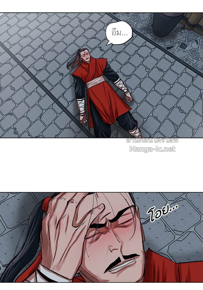 Doujin-Lc- อ่าน โดจิน มังฮวา เกาหลี ญี่ปุ่น จีน แปลไทย องครักษ์แห่งอัครสกุลจาง ตอนที่ 1 2 3 4 5 6 7 8 9 10 11 12 13 14 ฟรี ไม่มีโฆษณา อ่าน โดจิน Manhwa เกาหลี ญี่ปุ่น จีน เรามีครบ คัดมาให้เน้นๆ โดจิน 18+ รับประกันความฟินโดย Doujin Lc