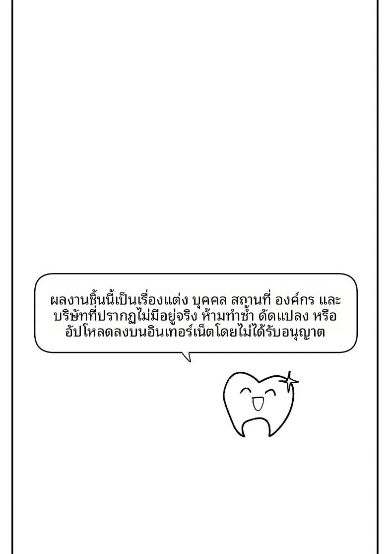 Doujin-Lc- อ่าน โดจิน มังฮวา เกาหลี ญี่ปุ่น จีน แปลไทย คุณลุงผู้ปฏิบัติต่อเพื่อนบ้านที่ชอบความเจ็บปวด (Hachiaki) ตอนที่ 1 2 3 4 5 6 7 8 9 10 11 12 13 14 ฟรี ไม่มีโฆษณา อ่าน โดจิน Manhwa เกาหลี ญี่ปุ่น จีน เรามีครบ คัดมาให้เน้นๆ โดจิน 18+ รับประกันความฟินโดย  Doujin Lc