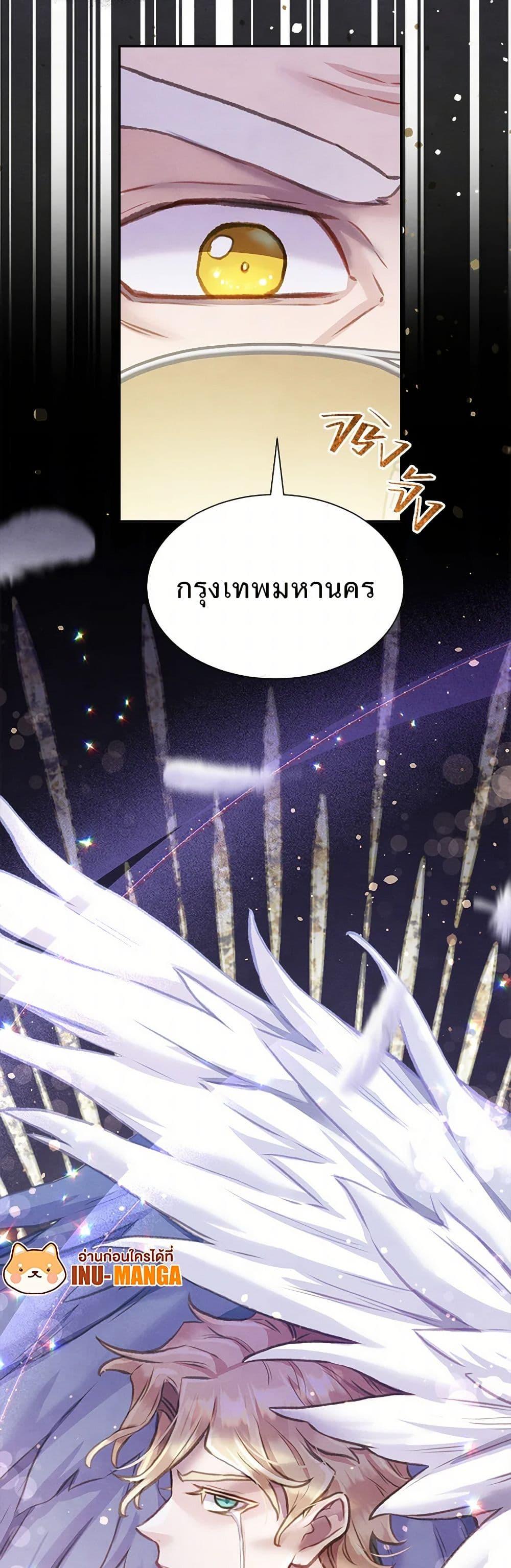 Manga-lc-com อ่านมังงะ อ่านการ์ตูน ออนไลน์ ฟรี Girl in the Forest ตอนที่ 1 2 3 4 5 6 7 8 9 10 11 12 13 14 ฟรี ไม่มีโฆษณา Manga-lc - อ่าน มังงะ อ่าน การ์ตูน ออนไลน์ อ่านมังงะ ฟรี