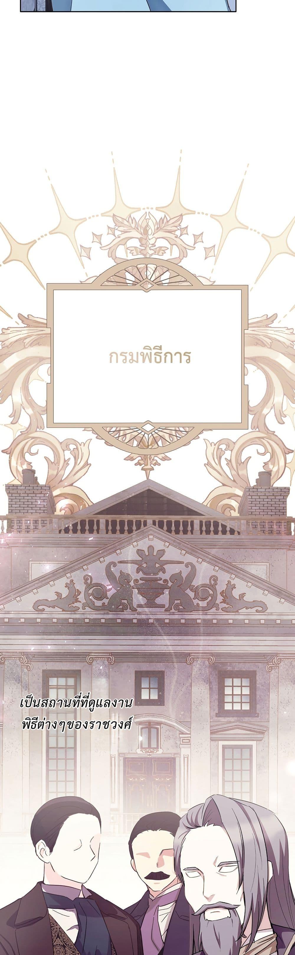 Manga-lc-com อ่านมังงะ อ่านการ์ตูน ออนไลน์ ฟรี The Male Lead Is Trying To Tame Me With Money ตอนที่ 1 2 3 4 5 6 7 8 9 10 11 12 13 14 ฟรี ไม่มีโฆษณา Manga-lc - อ่าน มังงะ อ่าน การ์ตูน ออนไลน์ อ่านมังงะ ฟรี