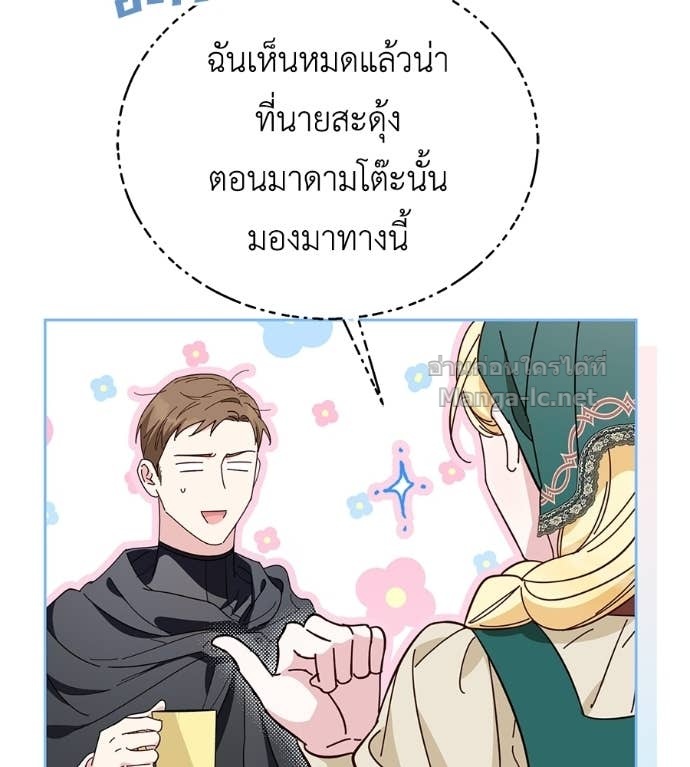 Doujin-Lc- อ่าน โดจิน มังฮวา เกาหลี ญี่ปุ่น จีน แปลไทย แกรนด์ดัชเชสล็อกมง ตอนที่ 1 2 3 4 5 6 7 8 9 10 11 12 13 14 ฟรี ไม่มีโฆษณา อ่าน โดจิน Manhwa เกาหลี ญี่ปุ่น จีน เรามีครบ คัดมาให้เน้นๆ โดจิน 18+ รับประกันความฟินโดย Doujin Lc