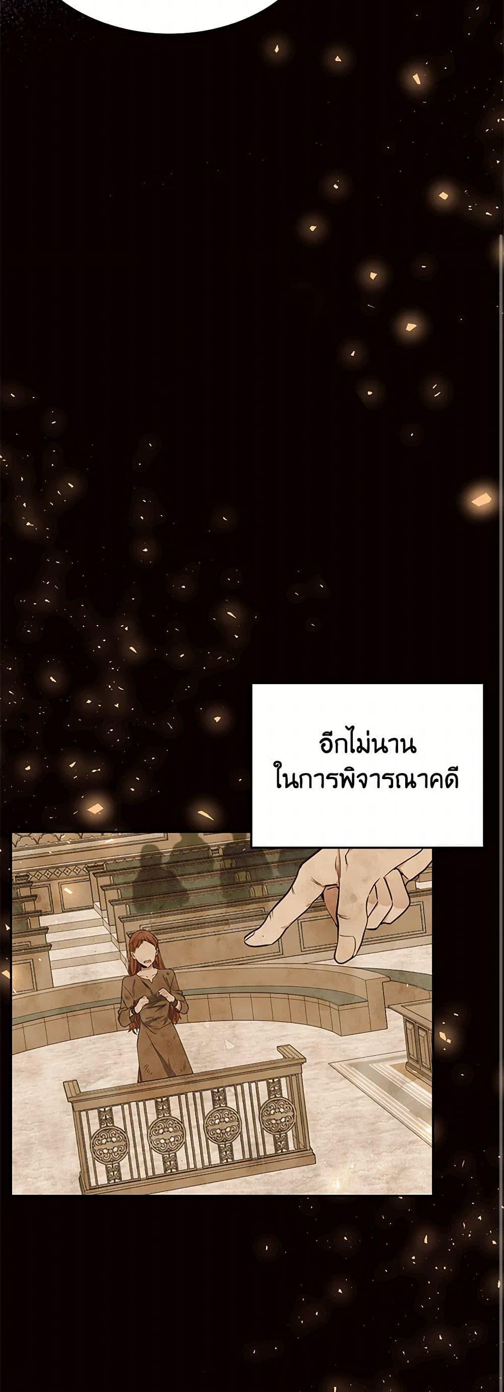 Manga-lc-com อ่านมังงะ อ่านการ์ตูน ออนไลน์ ฟรี My Goal is to Live a Long ตอนที่ 1 2 3 4 5 6 7 8 9 10 11 12 13 14 ฟรี ไม่มีโฆษณา Manga-lc - อ่าน มังงะ อ่าน การ์ตูน ออนไลน์ อ่านมังงะ ฟรี