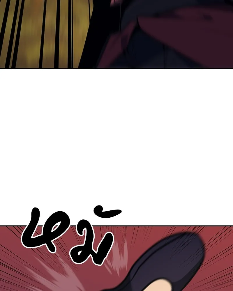 เกิดอีกทีเป็นว่าที่ประมุขลัทธิมาร ตอนที่ 130 รูปที่ 157