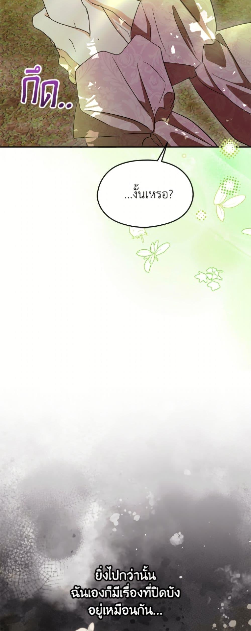 Manga-lc-com อ่านมังงะ อ่านการ์ตูน ออนไลน์ ฟรี I Don’t Want to Work! ตอนที่ 1 2 3 4 5 6 7 8 9 10 11 12 13 14 ฟรี ไม่มีโฆษณา Manga-lc - อ่าน มังงะ อ่าน การ์ตูน ออนไลน์ อ่านมังงะ ฟรี