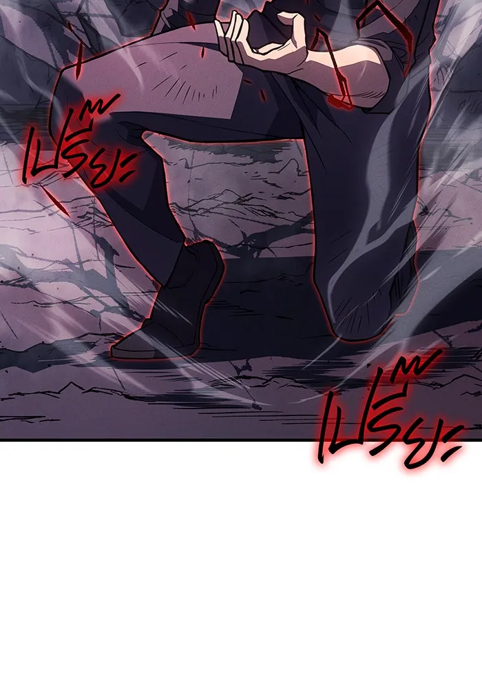 เกิดใหม่พร้อมพลังแห่งราชัน ตอนที่ 75 รูปที่ 155