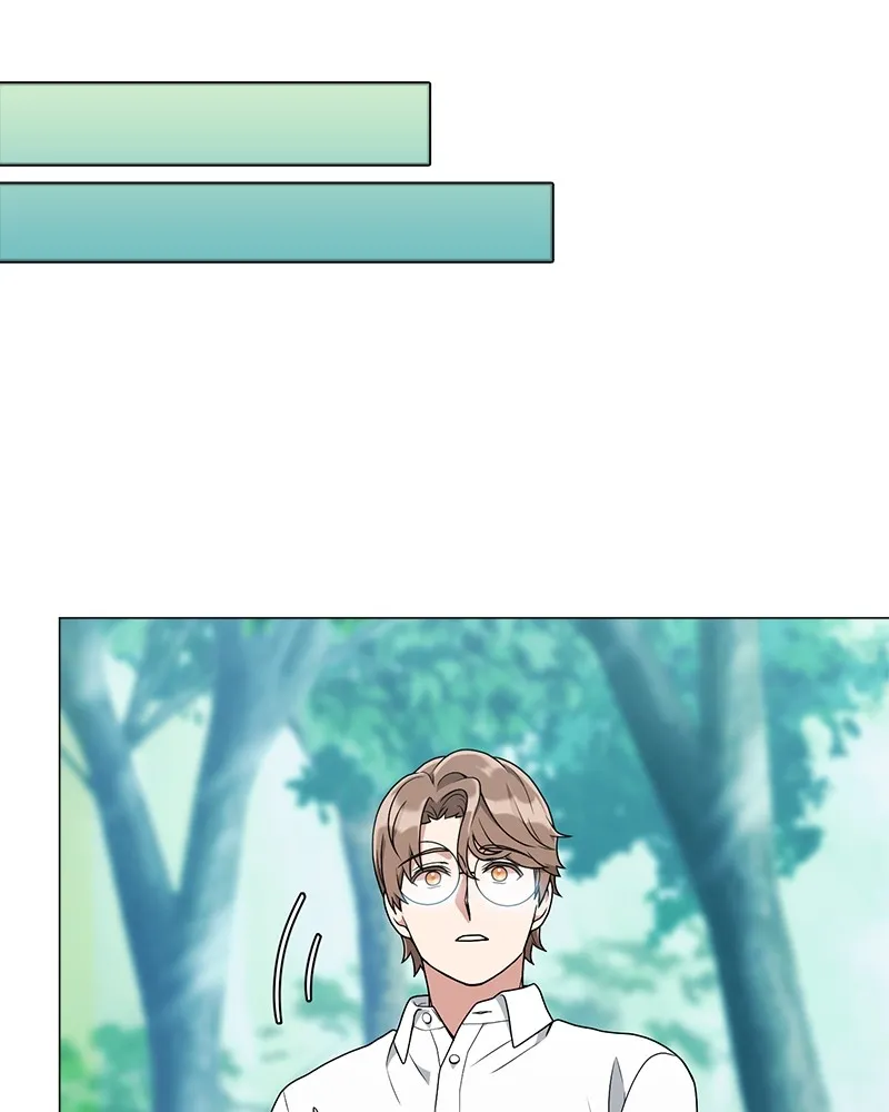 คนสวนโลกฮันเตอร์ ตอนที่ 4 รูปที่ 97