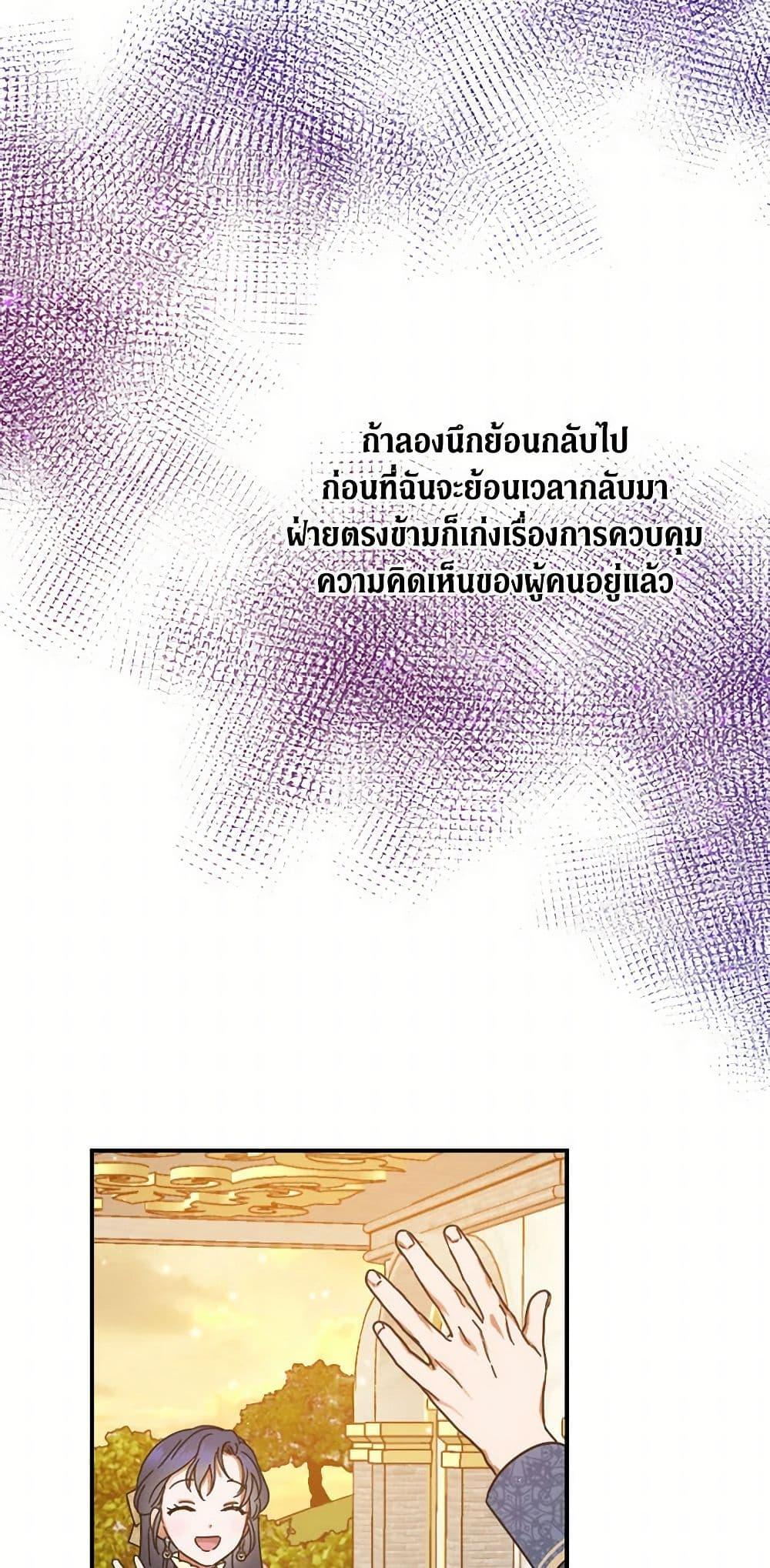 Manga-lc-com อ่านมังงะ อ่านการ์ตูน ออนไลน์ ฟรี Lady Baby ตอนที่ 1 2 3 4 5 6 7 8 9 10 11 12 13 14 ฟรี ไม่มีโฆษณา Manga-lc - อ่าน มังงะ อ่าน การ์ตูน ออนไลน์ อ่านมังงะ ฟรี