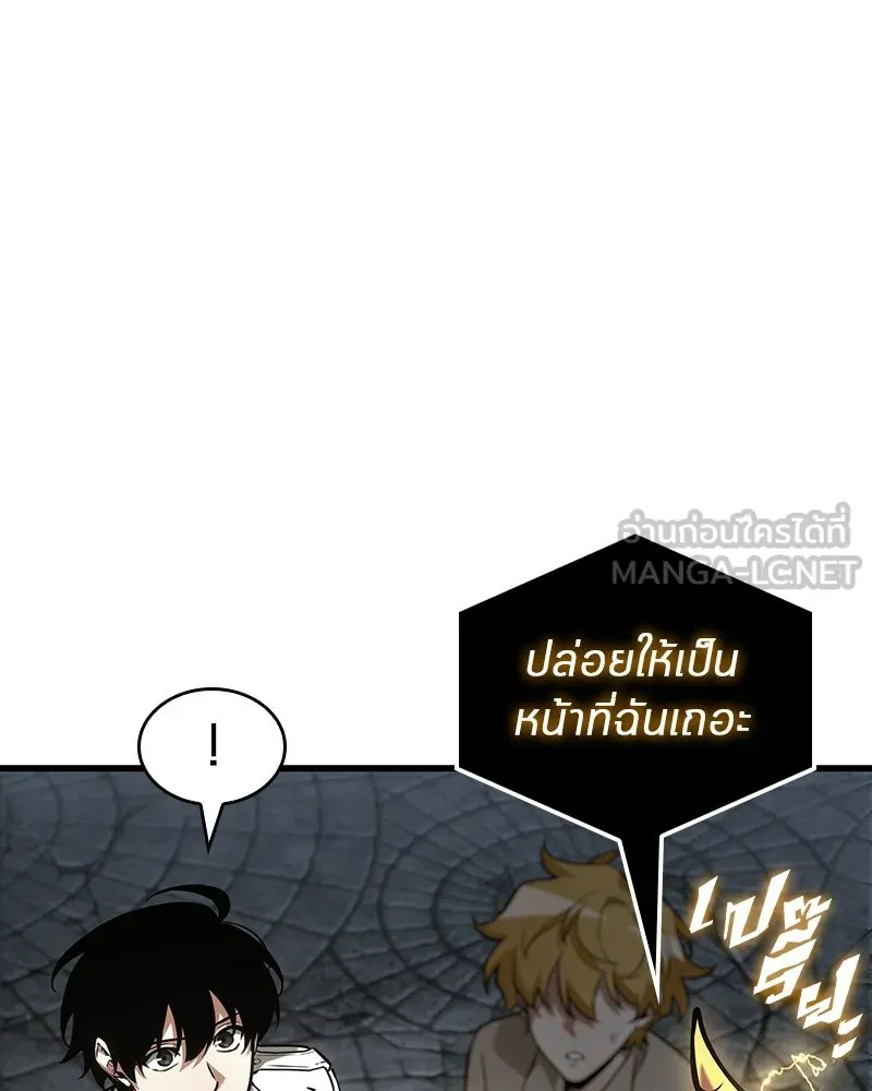 Omniscient Reader อ่านชะตาวันสิ้นโลก ตอนที่ 48 ตัวละคร (2) รูปที่ 120