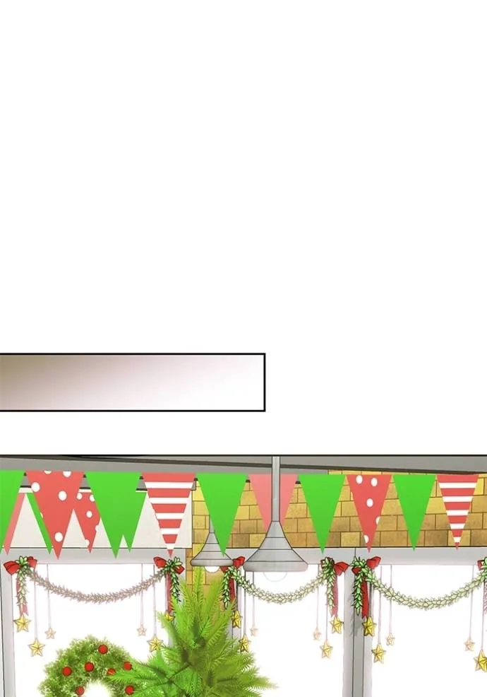 ออร่าดาราอัจฉริยะ ตอนที่ 36 รูปที่ 52