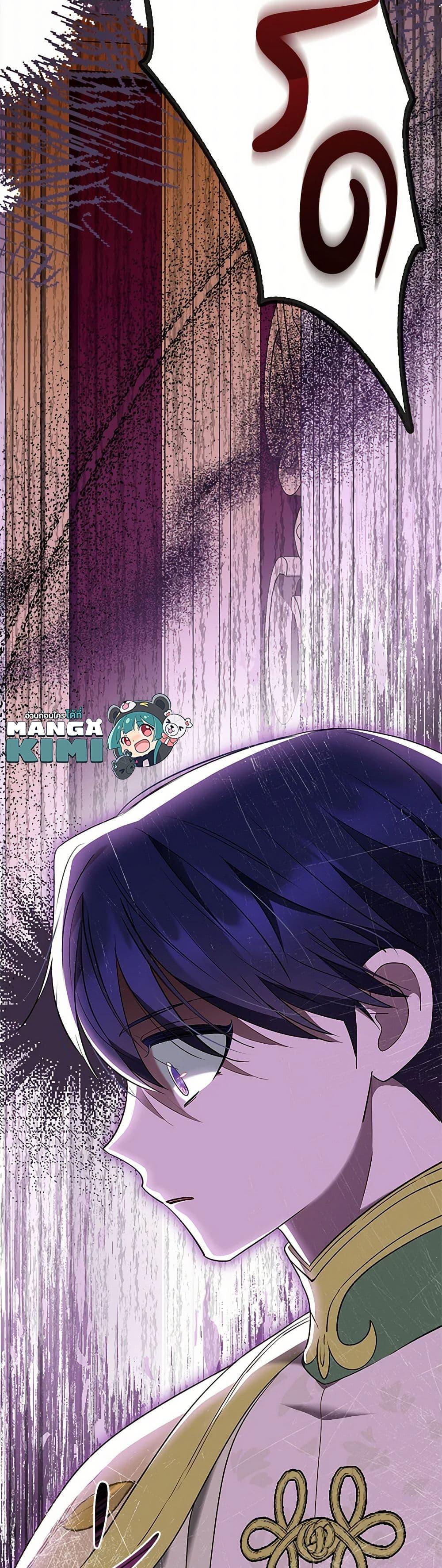 Manga-lc-com อ่านมังงะ อ่านการ์ตูน ออนไลน์ ฟรี Obsessed With Shuelina ตอนที่ 1 2 3 4 5 6 7 8 9 10 11 12 13 14 ฟรี ไม่มีโฆษณา Manga-lc - อ่าน มังงะ อ่าน การ์ตูน ออนไลน์ อ่านมังงะ ฟรี