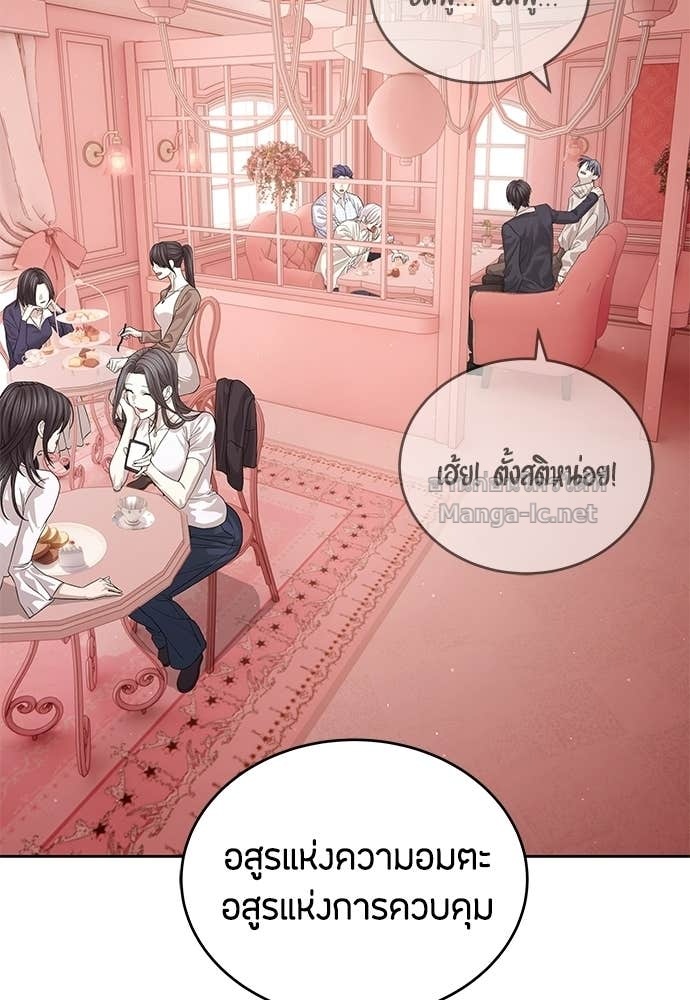 Doujin-Lc- อ่าน โดจิน มังฮวา เกาหลี ญี่ปุ่น จีน แปลไทย ข้าราชการพิเศษ ตอนที่ 1 2 3 4 5 6 7 8 9 10 11 12 13 14 ฟรี ไม่มีโฆษณา อ่าน โดจิน Manhwa เกาหลี ญี่ปุ่น จีน เรามีครบ คัดมาให้เน้นๆ โดจิน 18+ รับประกันความฟินโดย Doujin Lc