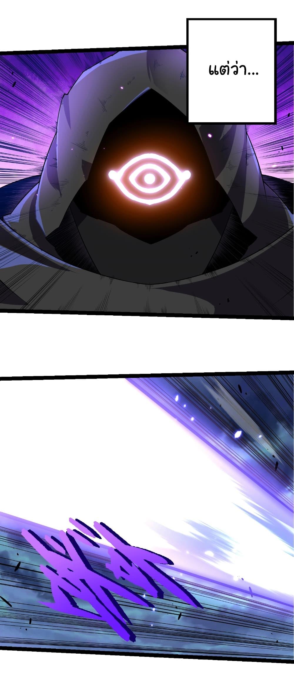 Manga-lc-com อ่านมังงะ อ่านการ์ตูน ออนไลน์ ฟรี Evolution from the Big Tree ตอนที่ 1 2 3 4 5 6 7 8 9 10 11 12 13 14 ฟรี ไม่มีโฆษณา Manga-lc - อ่าน มังงะ อ่าน การ์ตูน ออนไลน์ อ่านมังงะ ฟรี