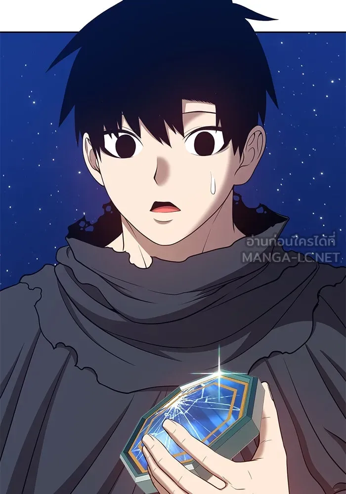 +99 ท่อนไม้พร้อมบวก ตอนที่ 33 รูปที่ 189