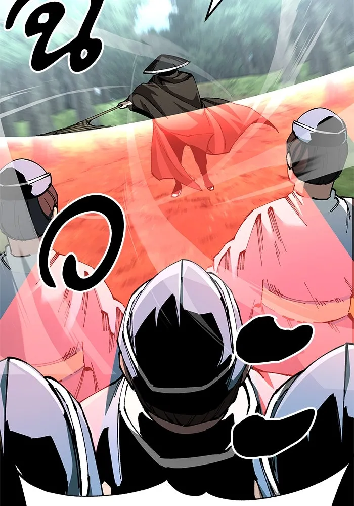 คุณปู่จอมยุทธกับหลานสาวสุดแกร่ง ตอนที่ 79 รูปที่ 109