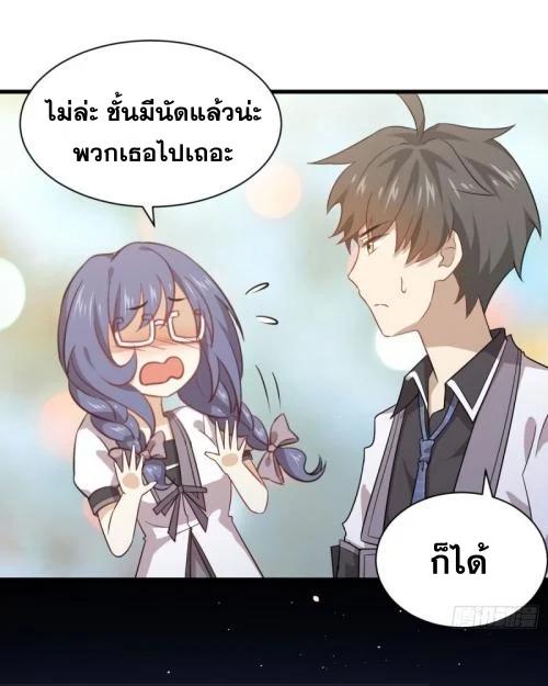 Manga-lc-com อ่านมังงะ อ่านการ์ตูน ออนไลน์ ฟรี Immortal Swordsman in the Reverse World ตอนที่ 1 2 3 4 5 6 7 8 9 10 11 12 13 14 ฟรี ไม่มีโฆษณา Manga-lc - อ่าน มังงะ อ่าน การ์ตูน ออนไลน์ อ่านมังงะ ฟรี
