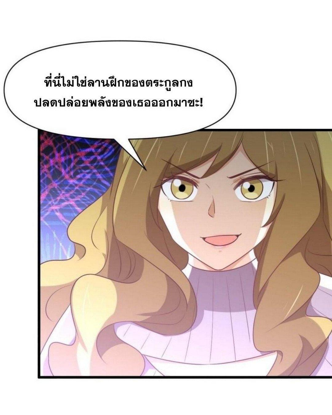 Manga-lc-com อ่านมังงะ อ่านการ์ตูน ออนไลน์ ฟรี Immortal Swordsman in the Reverse World ตอนที่ 1 2 3 4 5 6 7 8 9 10 11 12 13 14 ฟรี ไม่มีโฆษณา Manga-lc - อ่าน มังงะ อ่าน การ์ตูน ออนไลน์ อ่านมังงะ ฟรี