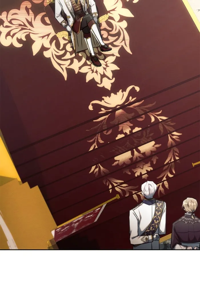 แอชสตาร์ต ตอนที่ 25 รูปที่ 2