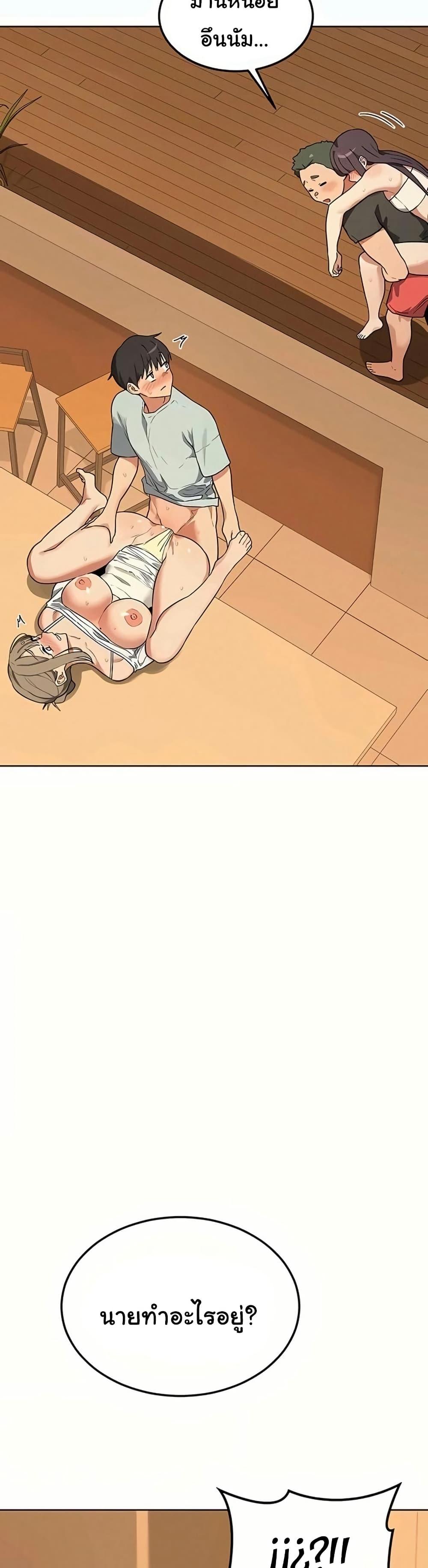 Doujin-Lc- อ่าน โดจิน มังฮวา เกาหลี ญี่ปุ่น จีน แปลไทย MILF Exchange Plan ตอนที่ 1 2 3 4 5 6 7 8 9 10 11 12 13 14 ฟรี ไม่มีโฆษณา อ่าน โดจิน Manhwa เกาหลี ญี่ปุ่น จีน เรามีครบ คัดมาให้เน้นๆ โดจิน 18+ รับประกันความฟินโดย  Doujin Lc
