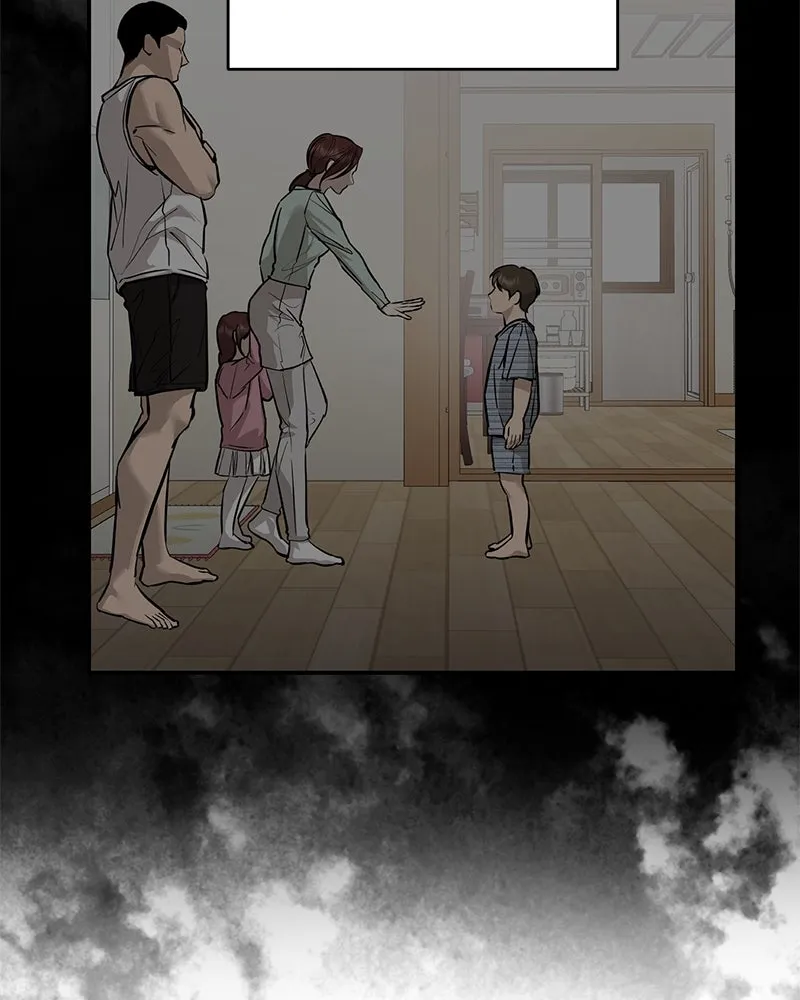 ตำนานเทพธิดาตกสวรรค์ ตอนที่ 103 รูปที่ 68