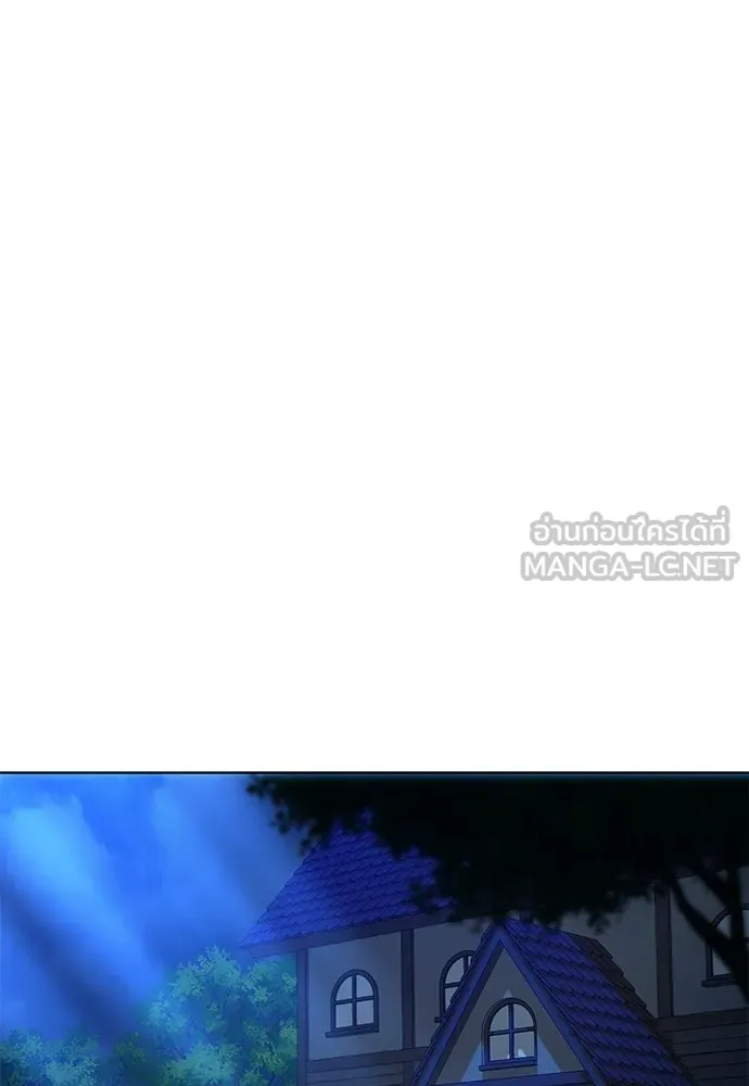 บุปผาลบคมดาบ ตอนที่ 64 รูปที่ 90