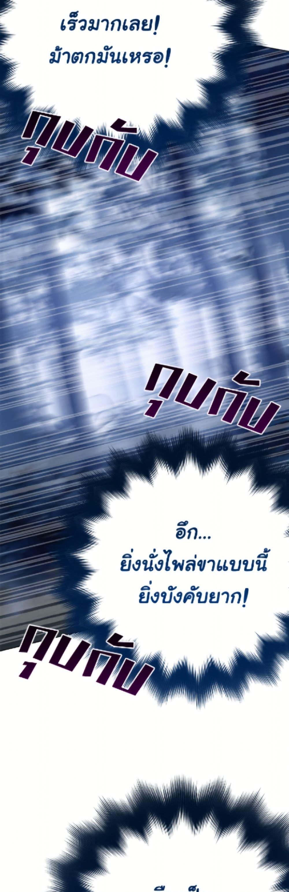 Manga-lc-com อ่านมังงะ อ่านการ์ตูน ออนไลน์ ฟรี The Viridescent Crown ตอนที่ 1 2 3 4 5 6 7 8 9 10 11 12 13 14 ฟรี ไม่มีโฆษณา Manga-lc - อ่าน มังงะ อ่าน การ์ตูน ออนไลน์ อ่านมังงะ ฟรี