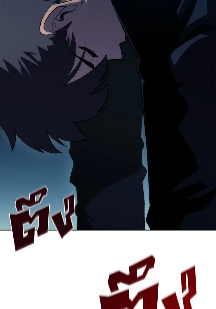 ผู้เล่นหน้าใหม่เลเวลแมกซ์ ตอนที่ 60 แผนกจิตเวช (3) รูปที่ 164