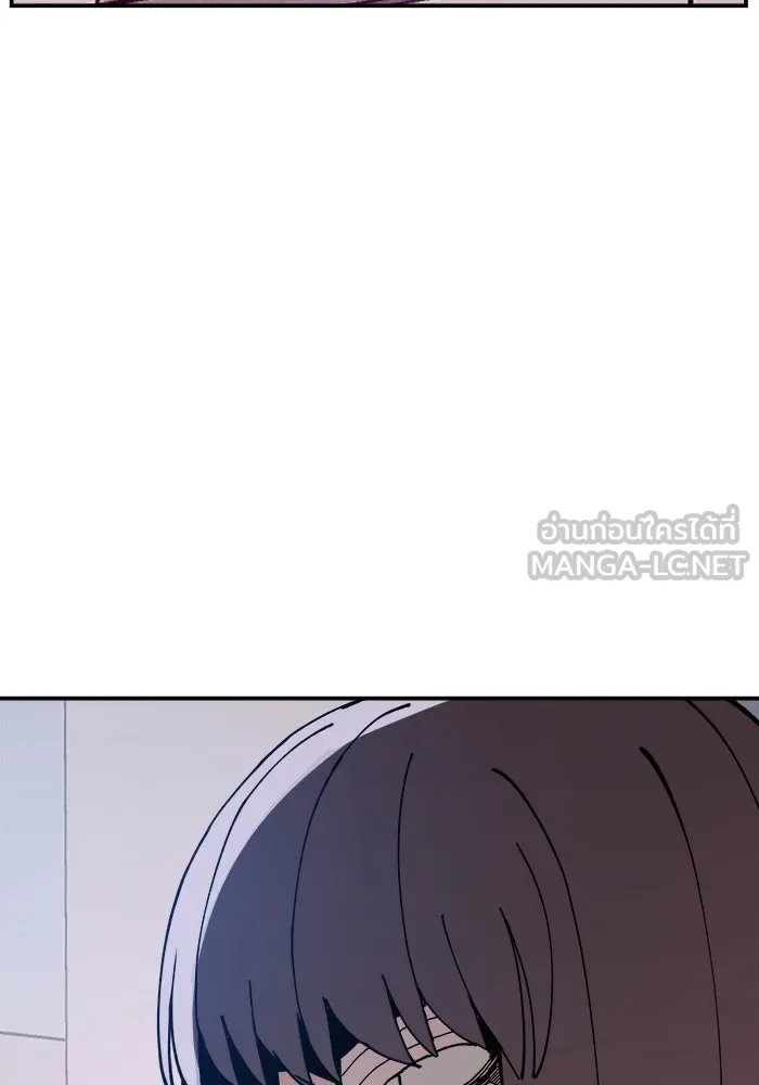 ห้องเรียนสาวแสบ ตอนที่ 10 รูปที่ 63