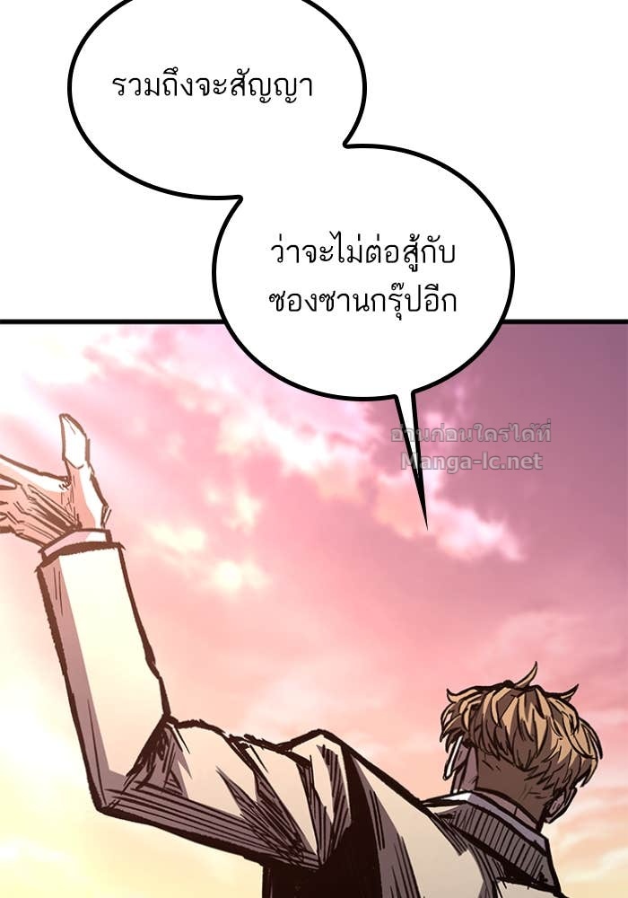 Doujin-Lc- อ่าน โดจิน มังฮวา เกาหลี ญี่ปุ่น จีน แปลไทย HECTOPASCAL ตอนที่ 1 2 3 4 5 6 7 8 9 10 11 12 13 14 ฟรี ไม่มีโฆษณา อ่าน โดจิน Manhwa เกาหลี ญี่ปุ่น จีน เรามีครบ คัดมาให้เน้นๆ โดจิน 18+ รับประกันความฟินโดย Doujin Lc