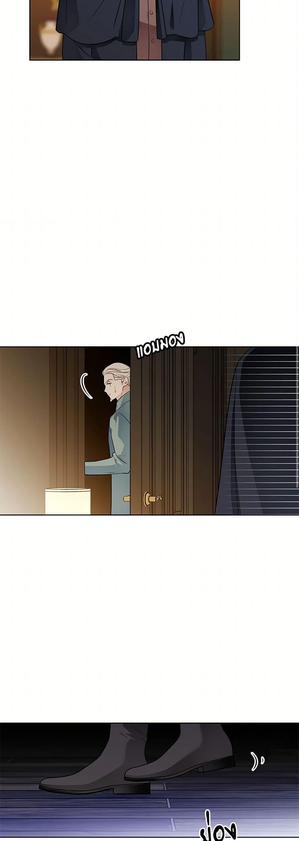 Manga-lc-com อ่านมังงะ อ่านการ์ตูน ออนไลน์ ฟรี The Detective Of Muiella ตอนที่ 1 2 3 4 5 6 7 8 9 10 11 12 13 14 ฟรี ไม่มีโฆษณา Manga-lc - อ่าน มังงะ อ่าน การ์ตูน ออนไลน์ อ่านมังงะ ฟรี