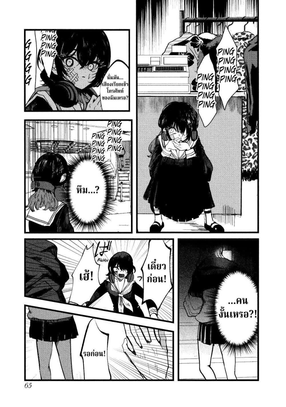 Manga-lc-com อ่านมังงะ อ่านการ์ตูน ออนไลน์ ฟรี Kisaragi Ibun ตอนที่ 1 2 3 4 5 6 7 8 9 10 11 12 13 14 ฟรี ไม่มีโฆษณา Manga-lc - อ่าน มังงะ อ่าน การ์ตูน ออนไลน์ อ่านมังงะ ฟรี