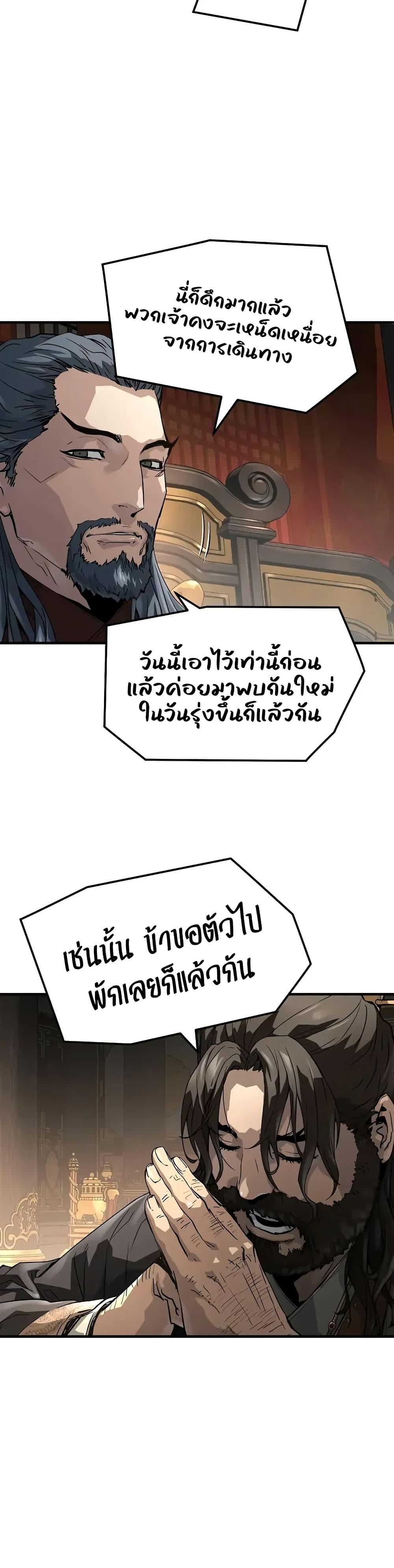 Manga-lc-com อ่านมังงะ อ่านการ์ตูน ออนไลน์ ฟรี Absolute Regression ตอนที่ 1 2 3 4 5 6 7 8 9 10 11 12 13 14 ฟรี ไม่มีโฆษณา Manga-lc - อ่าน มังงะ อ่าน การ์ตูน ออนไลน์ อ่านมังงะ ฟรี