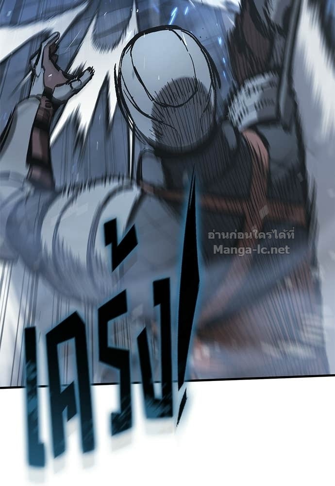 Doujin-Lc- อ่าน โดจิน มังฮวา เกาหลี ญี่ปุ่น จีน แปลไทย อัศวินวันเดียว ตอนที่ 1 2 3 4 5 6 7 8 9 10 11 12 13 14 ฟรี ไม่มีโฆษณา อ่าน โดจิน Manhwa เกาหลี ญี่ปุ่น จีน เรามีครบ คัดมาให้เน้นๆ โดจิน 18+ รับประกันความฟินโดย Doujin Lc