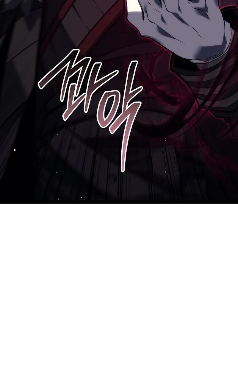 Regressing as the Reincarnated Bastard of the Sword Clan ตอนที่ ตอนที่ 63 รูปที่ 108