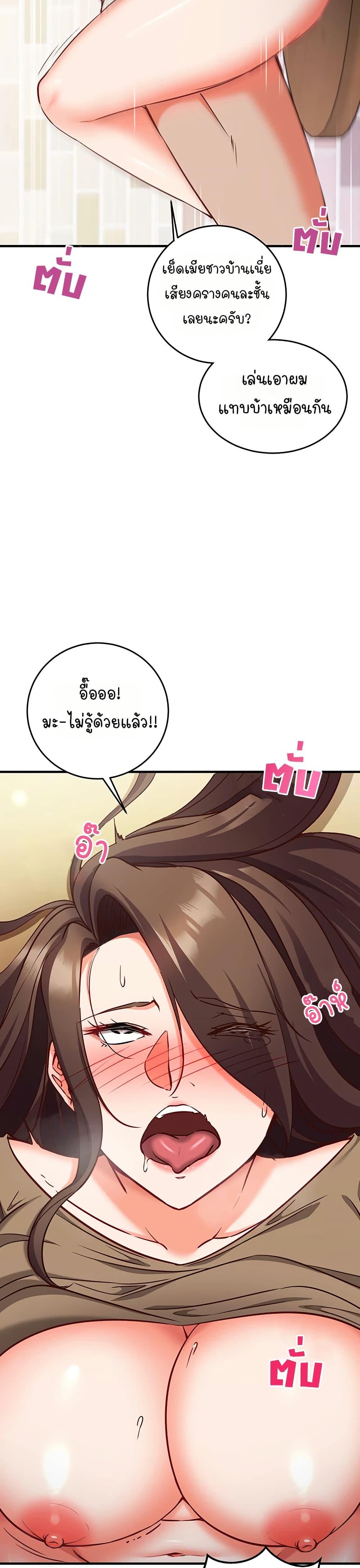 Doujin-Lc- อ่าน โดจิน มังฮวา เกาหลี ญี่ปุ่น จีน แปลไทย Mind Control ตอนที่ 1 2 3 4 5 6 7 8 9 10 11 12 13 14 ฟรี ไม่มีโฆษณา อ่าน โดจิน Manhwa เกาหลี ญี่ปุ่น จีน เรามีครบ คัดมาให้เน้นๆ โดจิน 18+ รับประกันความฟินโดย  Doujin Lc
