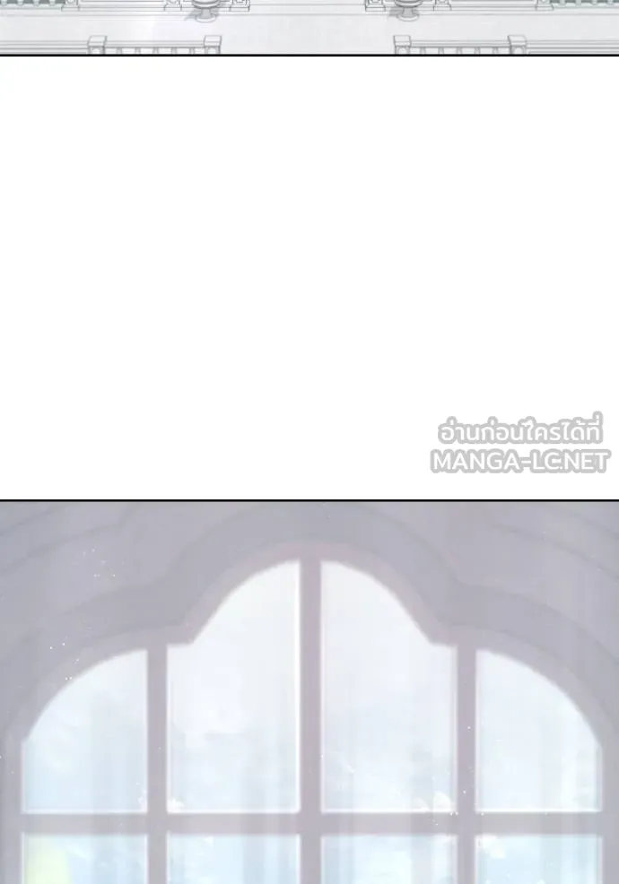 ราชินีจอมมาร ตอนที่ 10 รูปที่ 25