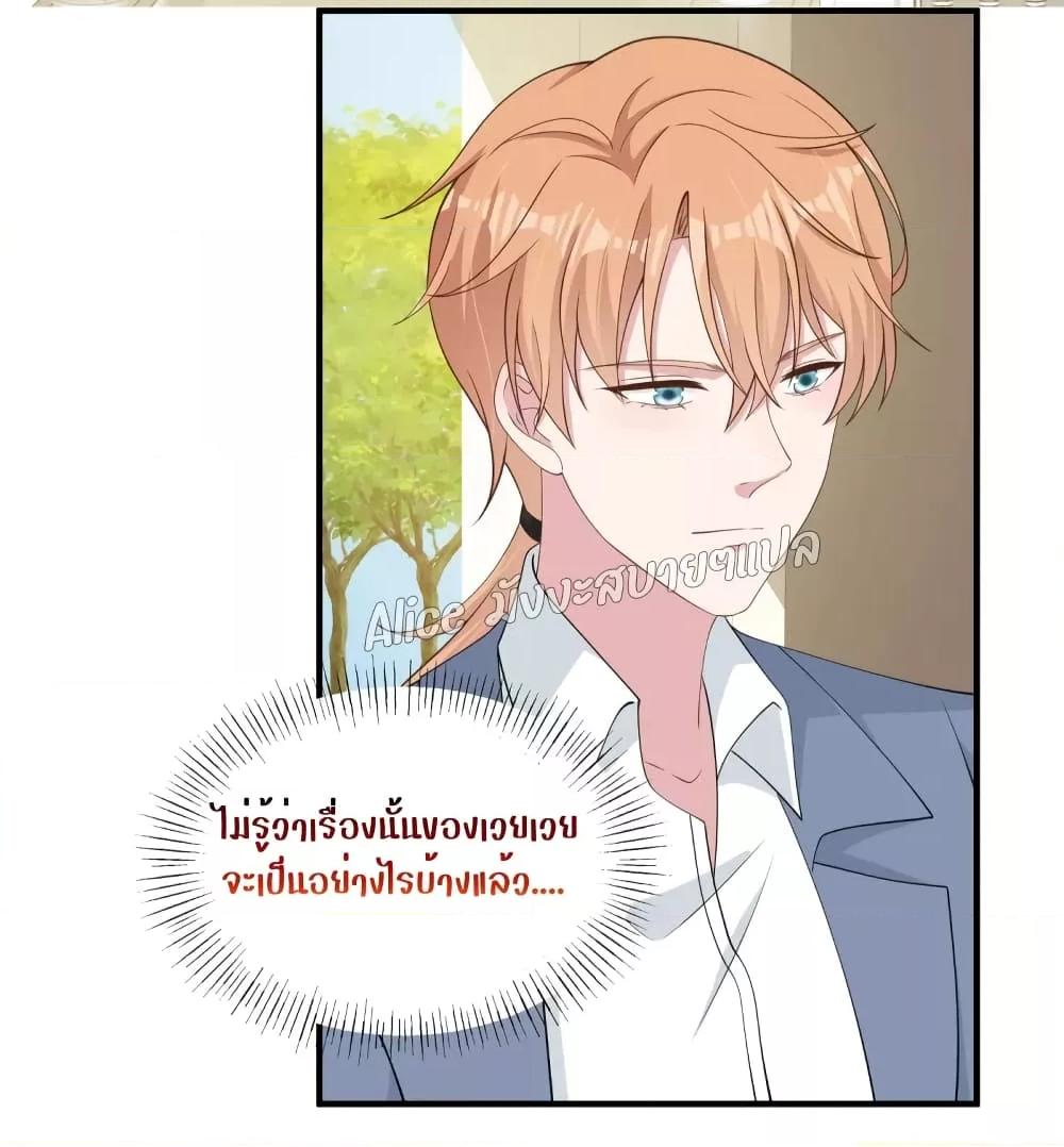 Manga-lc-com อ่านมังงะ อ่านการ์ตูน ออนไลน์ ฟรี ParanoidHiman ตอนที่ 1 2 3 4 5 6 7 8 9 10 11 12 13 14 ฟรี ไม่มีโฆษณา Manga-lc - อ่าน มังงะ อ่าน การ์ตูน ออนไลน์ อ่านมังงะ ฟรี