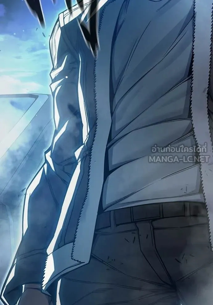 เยาวชนคนคุก ตอนที่ 73 รูปที่ 8