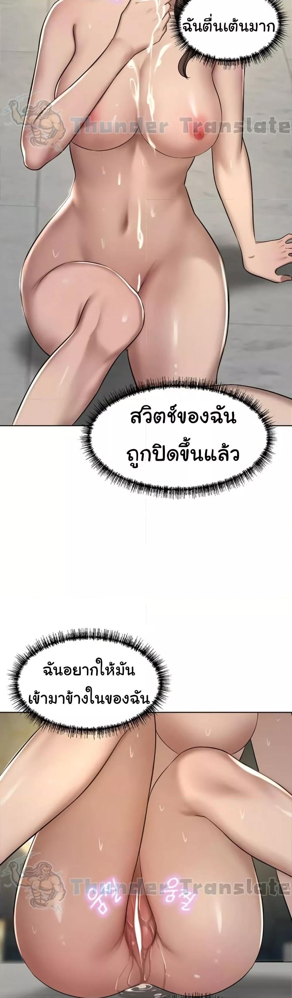 Doujin-Lc- อ่าน โดจิน มังฮวา เกาหลี ญี่ปุ่น จีน แปลไทย A Rich Laddy ตอนที่ 1 2 3 4 5 6 7 8 9 10 11 12 13 14 ฟรี ไม่มีโฆษณา อ่าน โดจิน Manhwa เกาหลี ญี่ปุ่น จีน เรามีครบ คัดมาให้เน้นๆ โดจิน 18+ รับประกันความฟินโดย  Doujin Lc