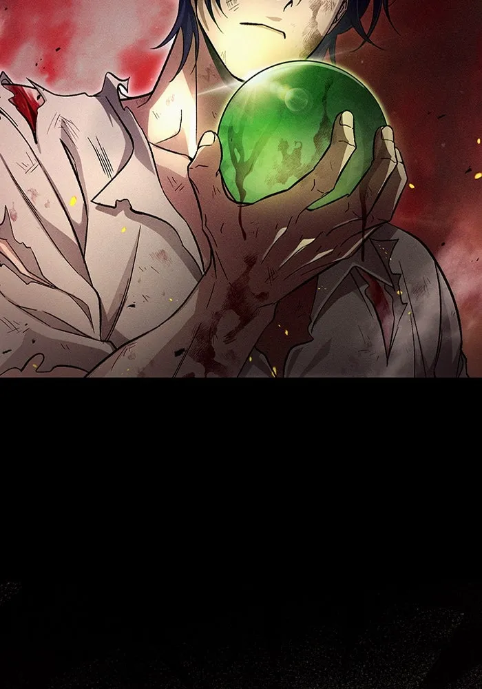 เชื่อเถอะ ฉันเป็นฮันเตอร์ห่วยแตก ตอนที่ 13 รูปที่ 2