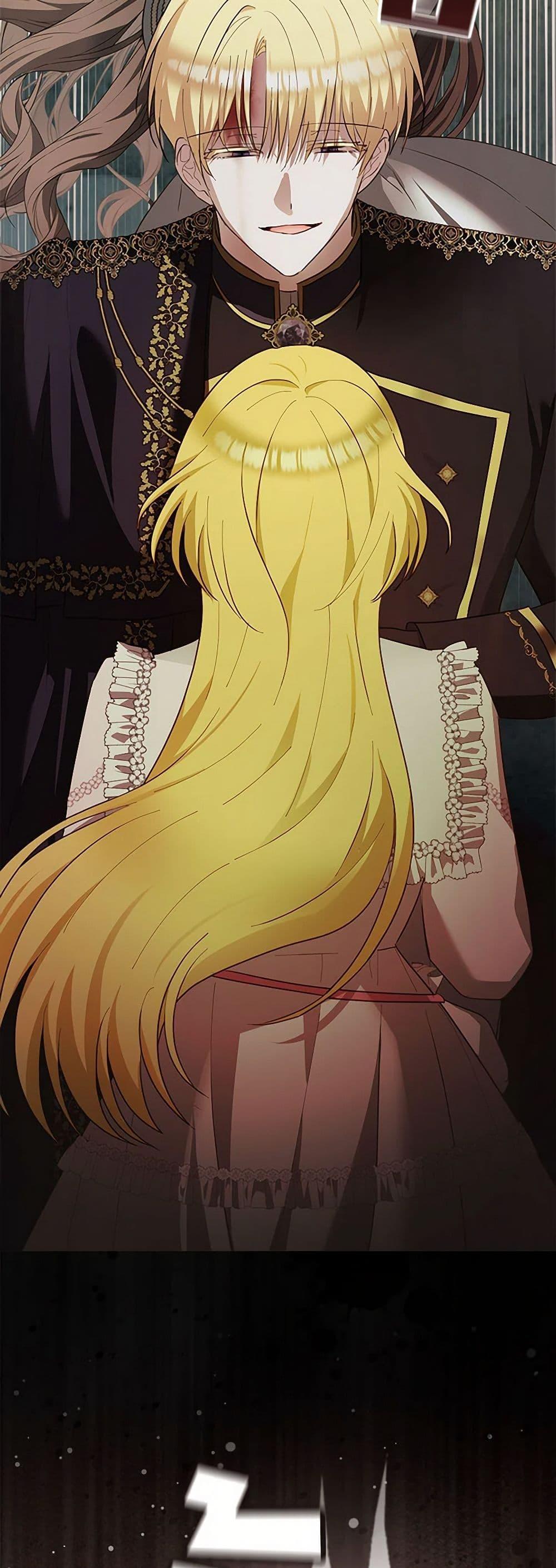 Manga-lc-com อ่านมังงะ อ่านการ์ตูน ออนไลน์ ฟรี Two Names of Night ตอนที่ 1 2 3 4 5 6 7 8 9 10 11 12 13 14 ฟรี ไม่มีโฆษณา Manga-lc - อ่าน มังงะ อ่าน การ์ตูน ออนไลน์ อ่านมังงะ ฟรี