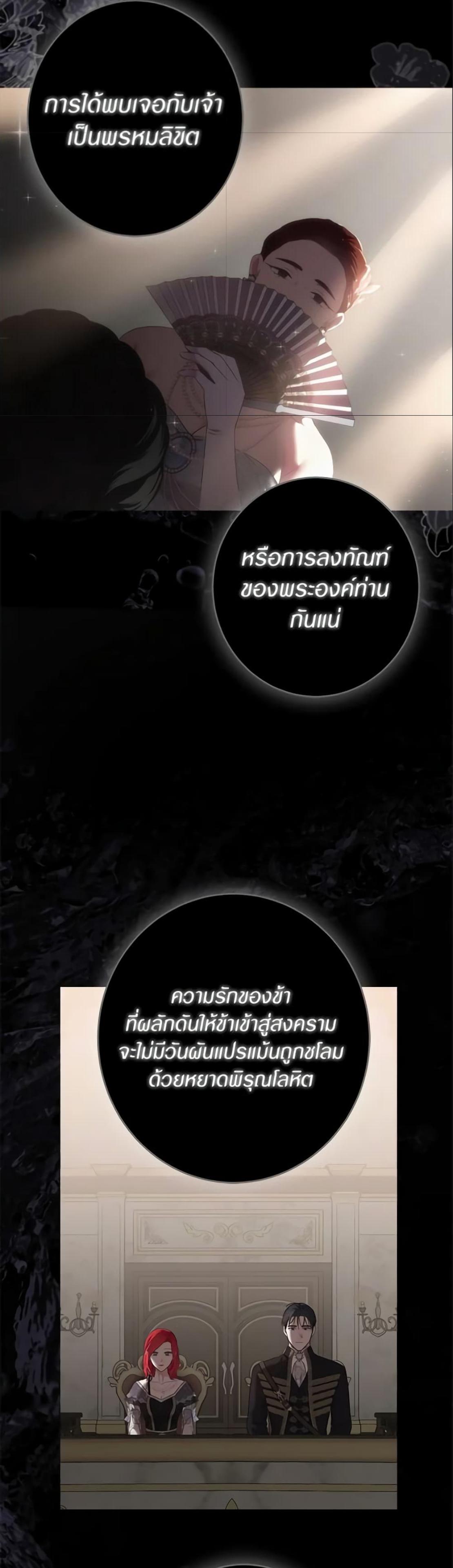 Manga-lc-com อ่านมังงะ อ่านการ์ตูน ออนไลน์ ฟรี I Fell into a Reverse Harem Game! ตอนที่ 1 2 3 4 5 6 7 8 9 10 11 12 13 14 ฟรี ไม่มีโฆษณา Manga-lc - อ่าน มังงะ อ่าน การ์ตูน ออนไลน์ อ่านมังงะ ฟรี