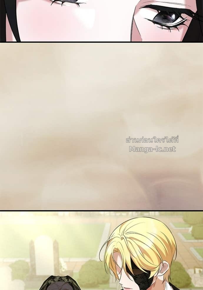 Doujin-Lc- อ่าน โดจิน มังฮวา เกาหลี ญี่ปุ่น จีน แปลไทย ชายาคนสุดท้ายของเจ้าชายไร้หัวใจ ตอนที่ 1 2 3 4 5 6 7 8 9 10 11 12 13 14 ฟรี ไม่มีโฆษณา อ่าน โดจิน Manhwa เกาหลี ญี่ปุ่น จีน เรามีครบ คัดมาให้เน้นๆ โดจิน 18+ รับประกันความฟินโดย Doujin Lc