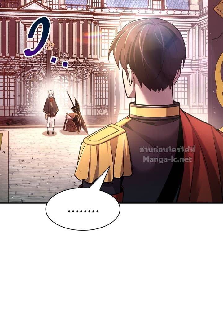 Doujin-Lc- อ่าน โดจิน มังฮวา เกาหลี ญี่ปุ่น จีน แปลไทย ผู้พิชิตเกมป้องกันฐาน ตอนที่ 1 2 3 4 5 6 7 8 9 10 11 12 13 14 ฟรี ไม่มีโฆษณา อ่าน โดจิน Manhwa เกาหลี ญี่ปุ่น จีน เรามีครบ คัดมาให้เน้นๆ โดจิน 18+ รับประกันความฟินโดย Doujin Lc