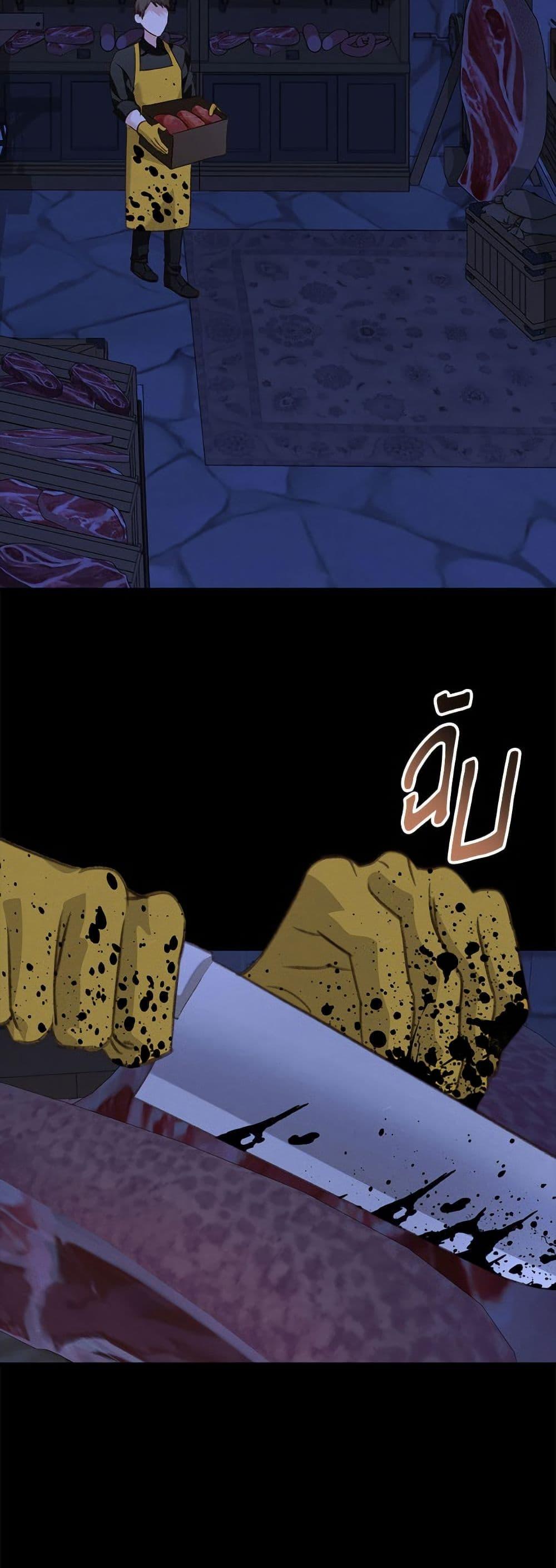 Manga-lc-com อ่านมังงะ อ่านการ์ตูน ออนไลน์ ฟรี How to Survive as a Maid in a Horror Game ตอนที่ 1 2 3 4 5 6 7 8 9 10 11 12 13 14 ฟรี ไม่มีโฆษณา Manga-lc - อ่าน มังงะ อ่าน การ์ตูน ออนไลน์ อ่านมังงะ ฟรี