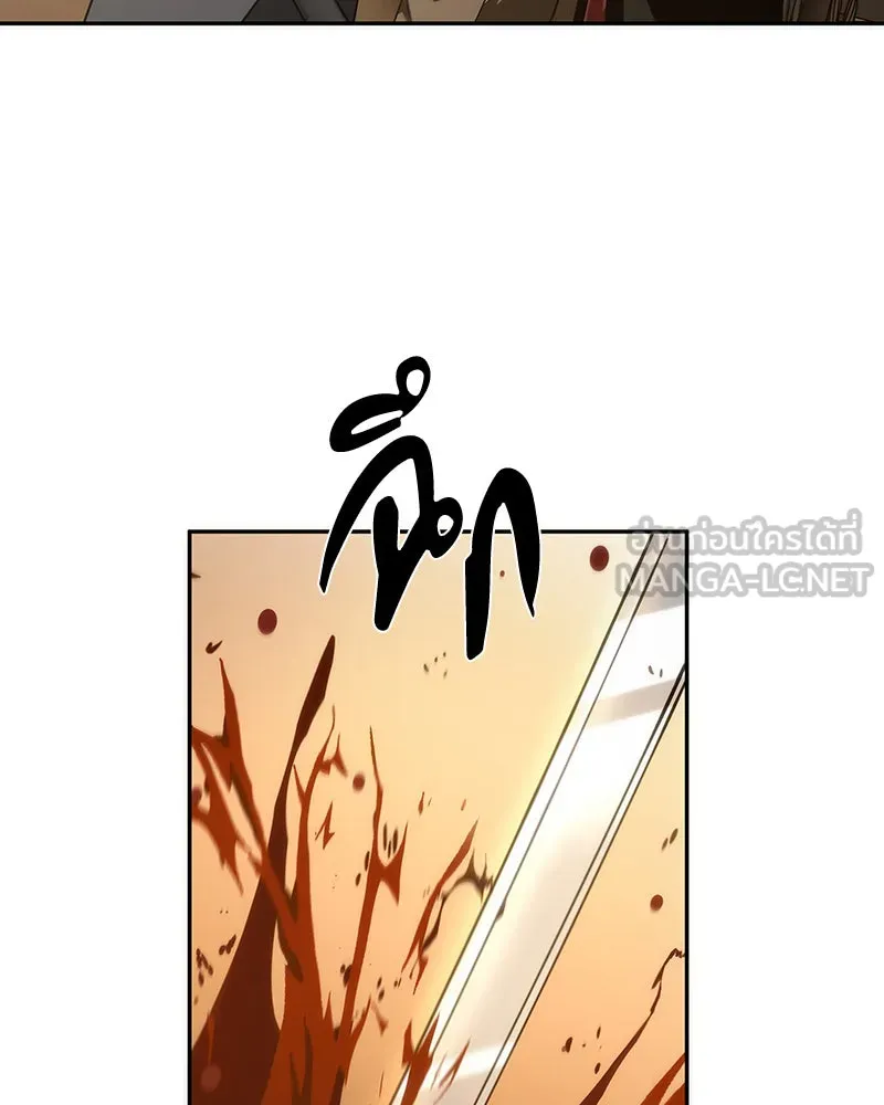 Omniscient Reader อ่านชะตาวันสิ้นโลก ตอนที่ 9 ปลาแสงอาทิตย์ผู้หยั่งรู้ (3) รูปที่ 42