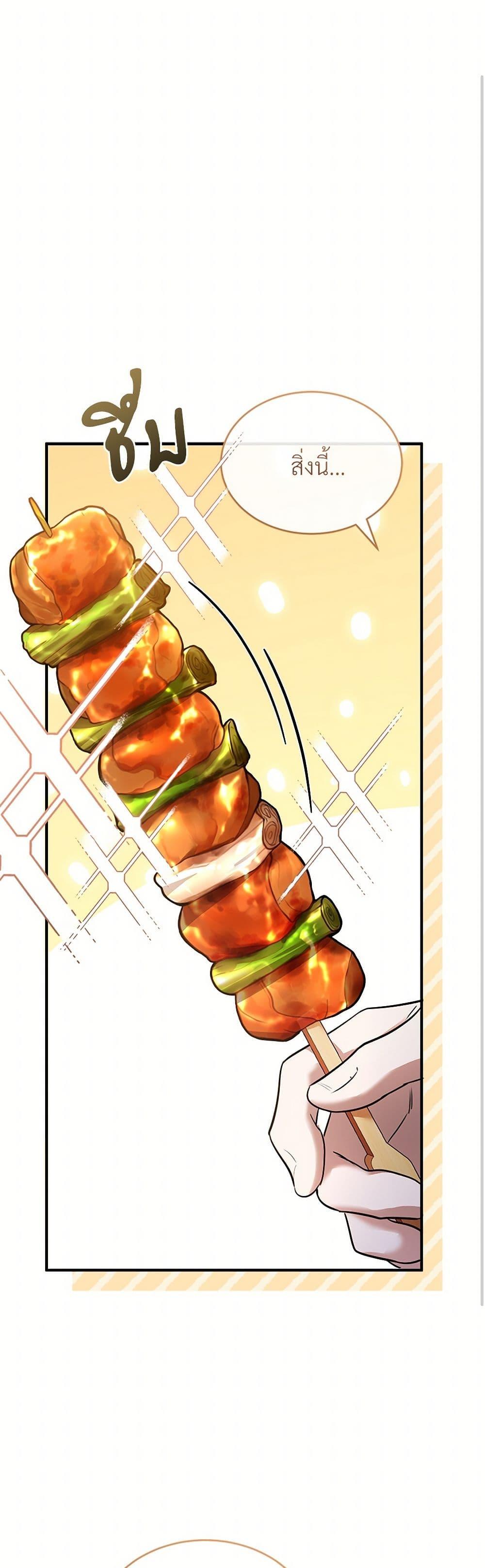 Manga-lc-com อ่านมังงะ อ่านการ์ตูน ออนไลน์ ฟรี The Night Without Shadows ตอนที่ 1 2 3 4 5 6 7 8 9 10 11 12 13 14 ฟรี ไม่มีโฆษณา Manga-lc - อ่าน มังงะ อ่าน การ์ตูน ออนไลน์ อ่านมังงะ ฟรี