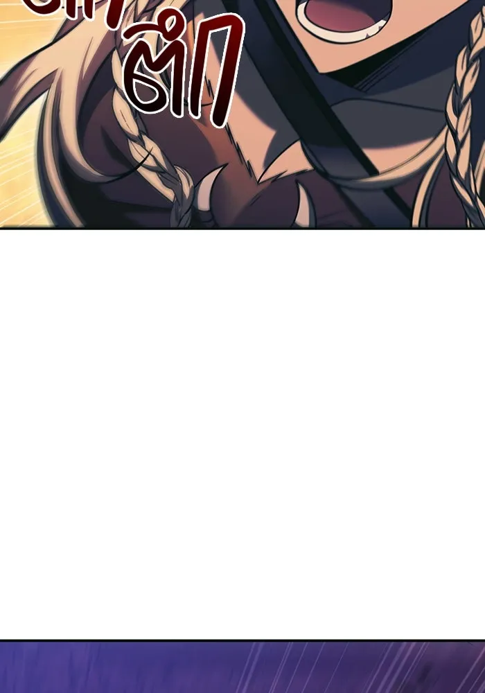 เอาชีวิตรอดในเกมฉบับคนเถื่อน ตอนที่ 30 รูปที่ 71