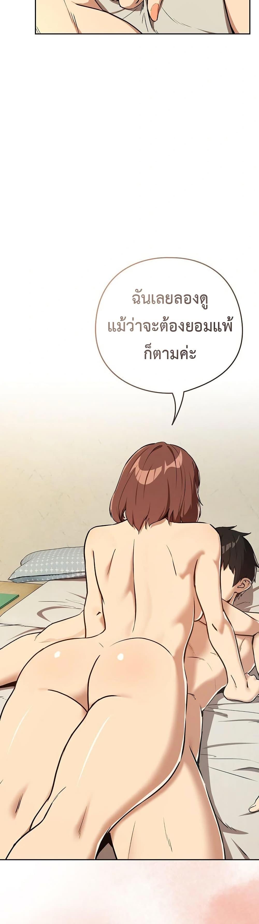 Doujin-Lc- อ่าน โดจิน มังฮวา เกาหลี ญี่ปุ่น จีน แปลไทย After Work ตอนที่ 1 2 3 4 5 6 7 8 9 10 11 12 13 14 ฟรี ไม่มีโฆษณา อ่าน โดจิน Manhwa เกาหลี ญี่ปุ่น จีน เรามีครบ คัดมาให้เน้นๆ โดจิน 18+ รับประกันความฟินโดย  Doujin Lc