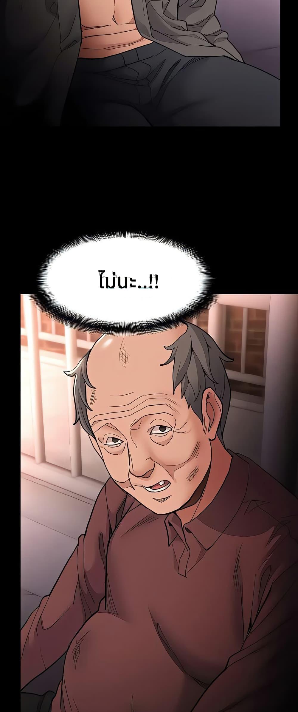 Doujin-Lc- อ่าน โดจิน มังฮวา เกาหลี ญี่ปุ่น จีน แปลไทย Pervert Diary ตอนที่ 1 2 3 4 5 6 7 8 9 10 11 12 13 14 ฟรี ไม่มีโฆษณา อ่าน โดจิน Manhwa เกาหลี ญี่ปุ่น จีน เรามีครบ คัดมาให้เน้นๆ โดจิน 18+ รับประกันความฟินโดย  Doujin Lc