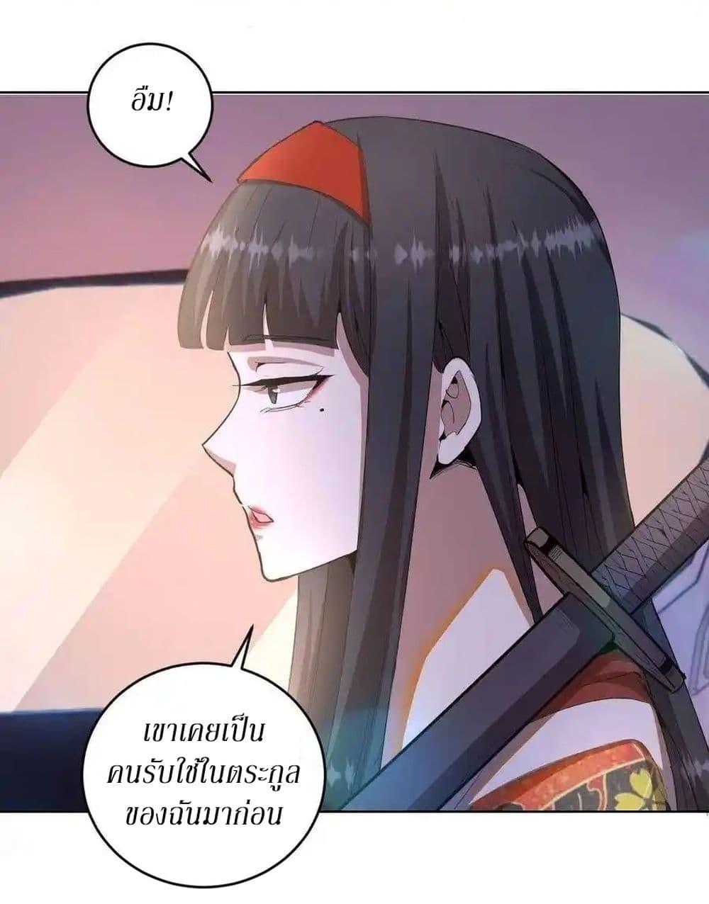 Manga-lc-com อ่านมังงะ อ่านการ์ตูน ออนไลน์ ฟรี King star emperor ตอนที่ 1 2 3 4 5 6 7 8 9 10 11 12 13 14 ฟรี ไม่มีโฆษณา Manga-lc - อ่าน มังงะ อ่าน การ์ตูน ออนไลน์ อ่านมังงะ ฟรี